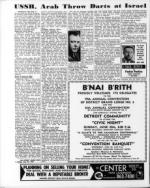 image of June 23, 1967 - number 8