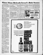 image of June 23, 1967 - number 9