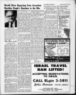 image of June 23, 1967 - number 15