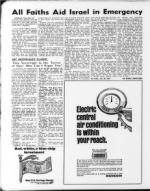 image of June 23, 1967 - number 30