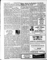 image of June 30, 1967 - number 12