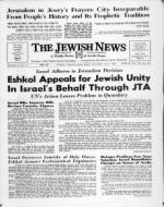 image of July 07, 1967 - number 1