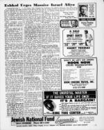 image of July 07, 1967 - number 7