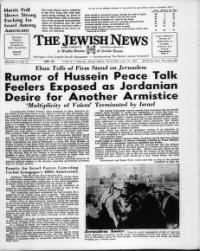 image of July 14, 1967 - number 1