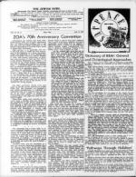 image of July 14, 1967 - number 4