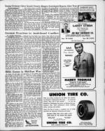 image of July 14, 1967 - number 5