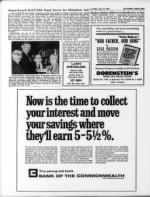 image of July 14, 1967 - number 6