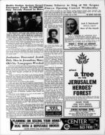 image of July 14, 1967 - number 8