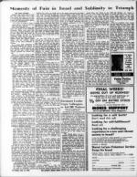 image of July 14, 1967 - number 12