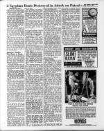 image of July 14, 1967 - number 30