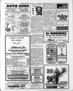 image of July 14, 1967 - number 32