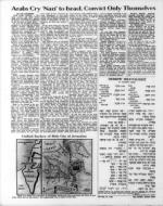 image of July 14, 1967 - number 40