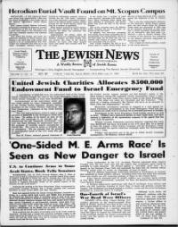 image of July 21, 1967 - number 1