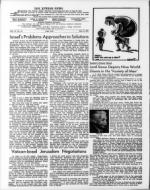 image of July 21, 1967 - number 4