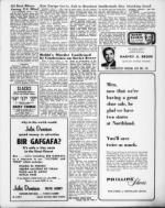 image of July 21, 1967 - number 7