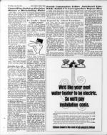 image of July 28, 1967 - number 24