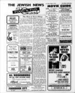 image of August 04, 1967 - number 24