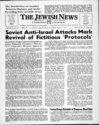 image of August 11, 1967 - number 1