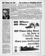 image of August 11, 1967 - number 5