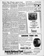 image of August 11, 1967 - number 7