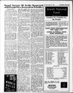 image of August 11, 1967 - number 10