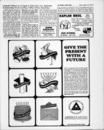 image of August 18, 1967 - number 3