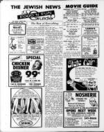 image of August 18, 1967 - number 30