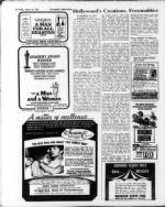 image of August 18, 1967 - number 32