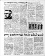 image of August 18, 1967 - number 40