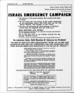 image of August 25, 1967 - number 6