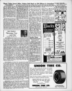 image of August 25, 1967 - number 7