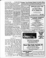 image of August 25, 1967 - number 8