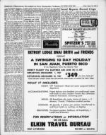 image of August 25, 1967 - number 9