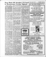 image of August 25, 1967 - number 10