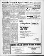 image of August 25, 1967 - number 11