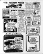 image of August 25, 1967 - number 32