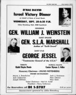 image of September 08, 1967 - number 5