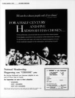 image of September 08, 1967 - number 8