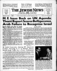 image of September 22, 1967 - number 1