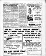 image of September 22, 1967 - number 5