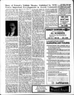 image of September 22, 1967 - number 12