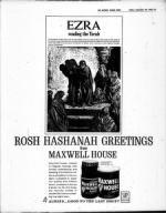 image of September 22, 1967 - number 13