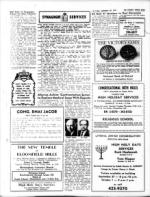 image of September 22, 1967 - number 18