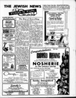 image of September 22, 1967 - number 37