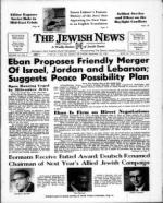 image of September 29, 1967 - number 1