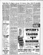 image of September 29, 1967 - number 9