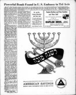 image of October 06, 1967 - number 3