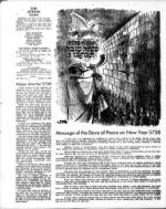 image of October 06, 1967 - number 4