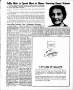 image of October 06, 1967 - number 6