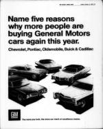 image of October 06, 1967 - number 15